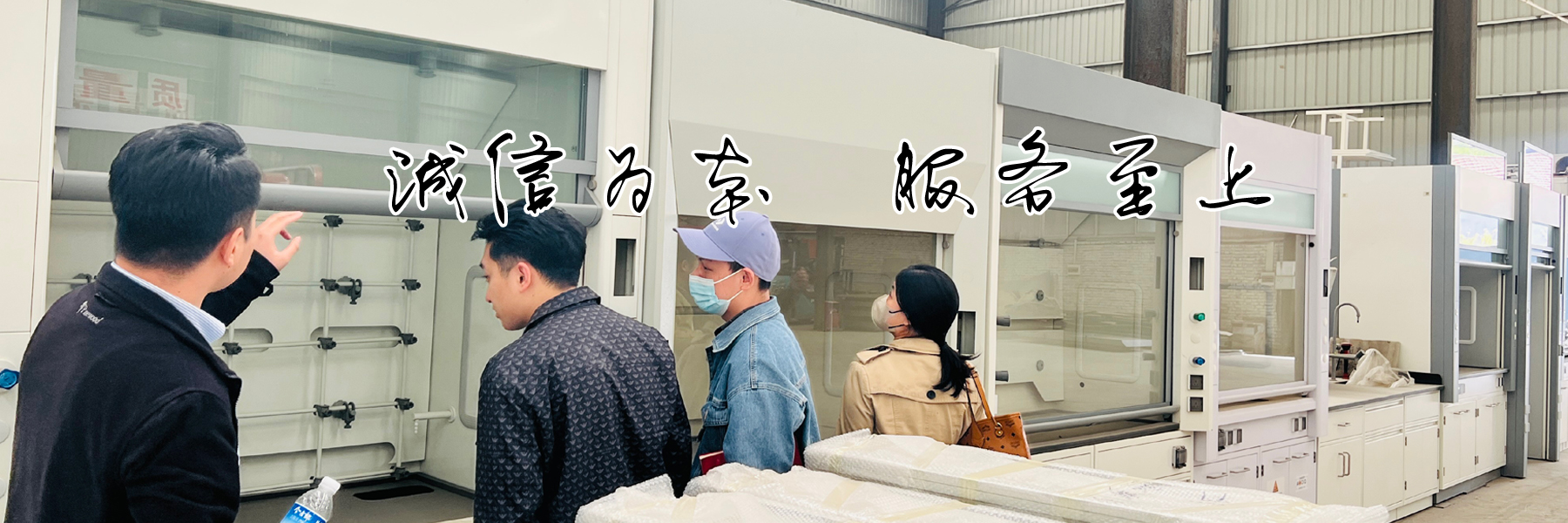 广告标题