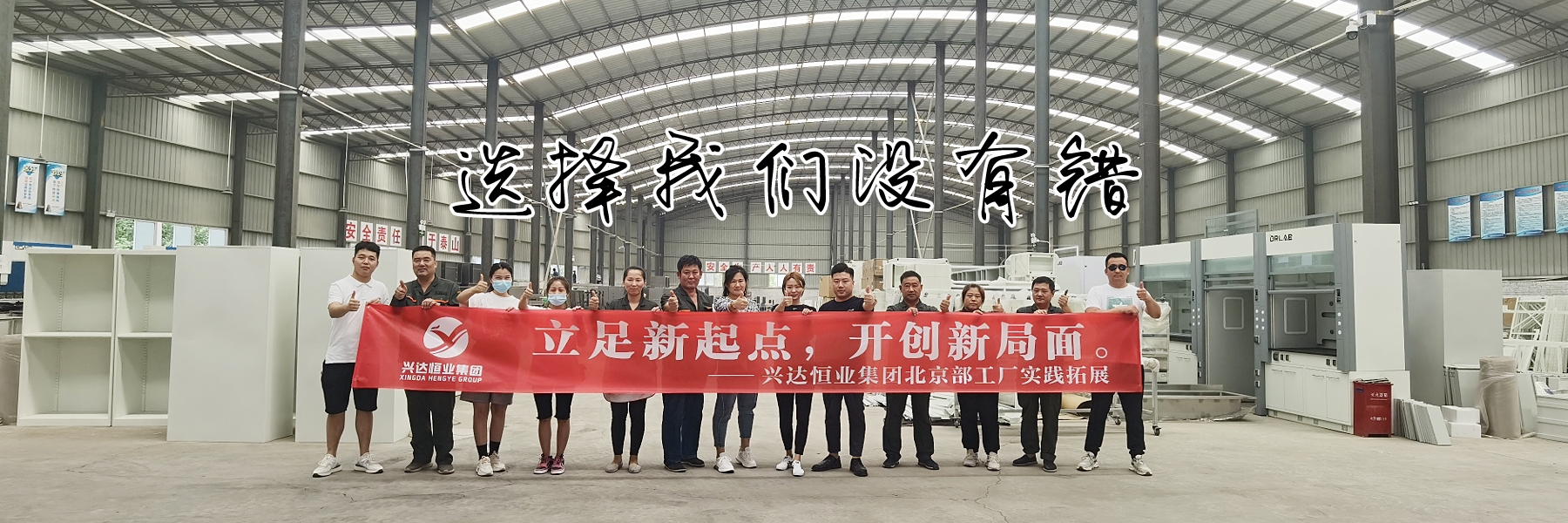 广告标题