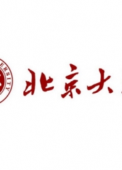 北京大学