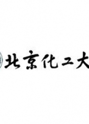 北京化工大学